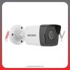 DS-2CD1021-I side