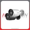 HIKVISION DS-2CD2063G2-I