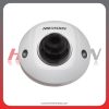 HIKVISION DS-2CD2563G0-I((SW)