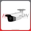 HIKVISION DS-2CD2T45FWD-I5