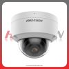HIKVISION DS-2CD2127G2.