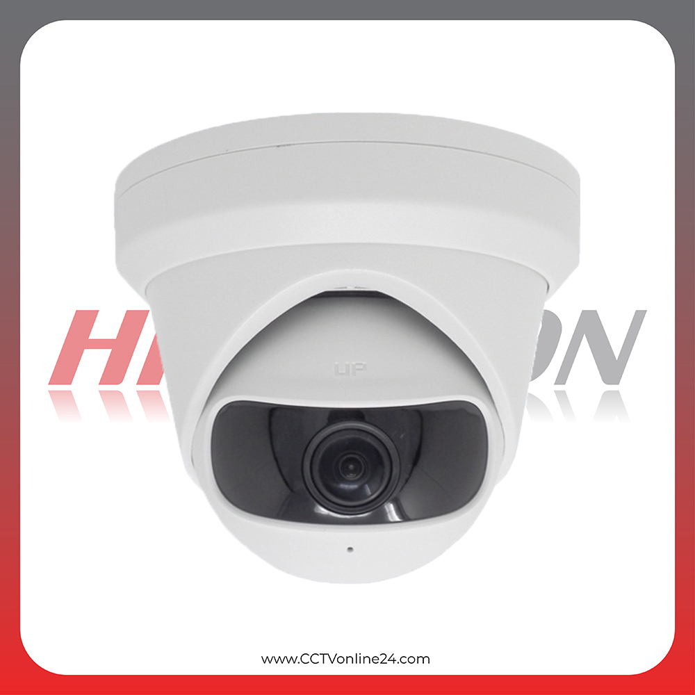 HIKVISION DS-2CD2345G0P-I. HIKVISION DS-2CD2345G0P-I.