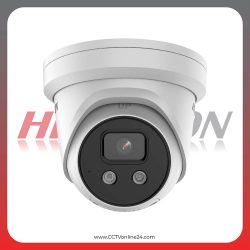 HIKVISION DS-2CD2386G2-ISU.SL.