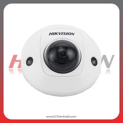 HIKVISION DS-2CD2555FWD-I.