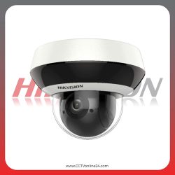 HIKVISION DS-2DE2A204W-DE3