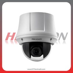 HIKVISION DS-2DE4225W-DE3