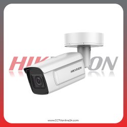 HIKVISION DS-2CD5A46G1-IZ(H)S