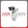 HIKVISION DS-2DY9250IAX-A (D)