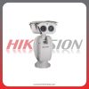 HIKVISION DS-2DY9250IAX-A (D).